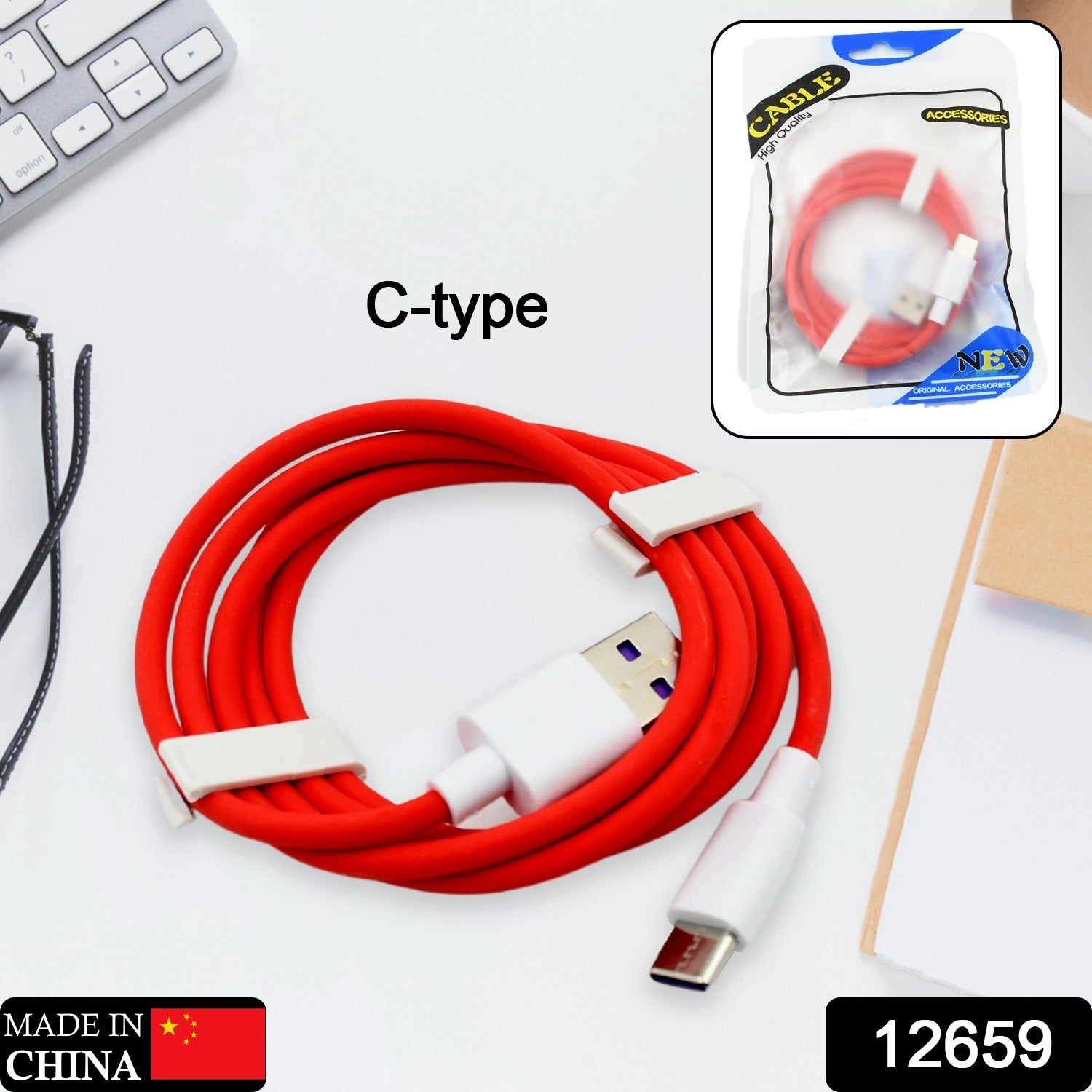 12659 Unique Type C Dash Charging USB Data Cable | Fast Charging Cable | Data Transfer Cable For All C Type Mobile Use 12659 Unique Type C Dash Charging USB Data Cable | Fast Charging Cable | Data Transfer Cable For All C Type Mobile Use